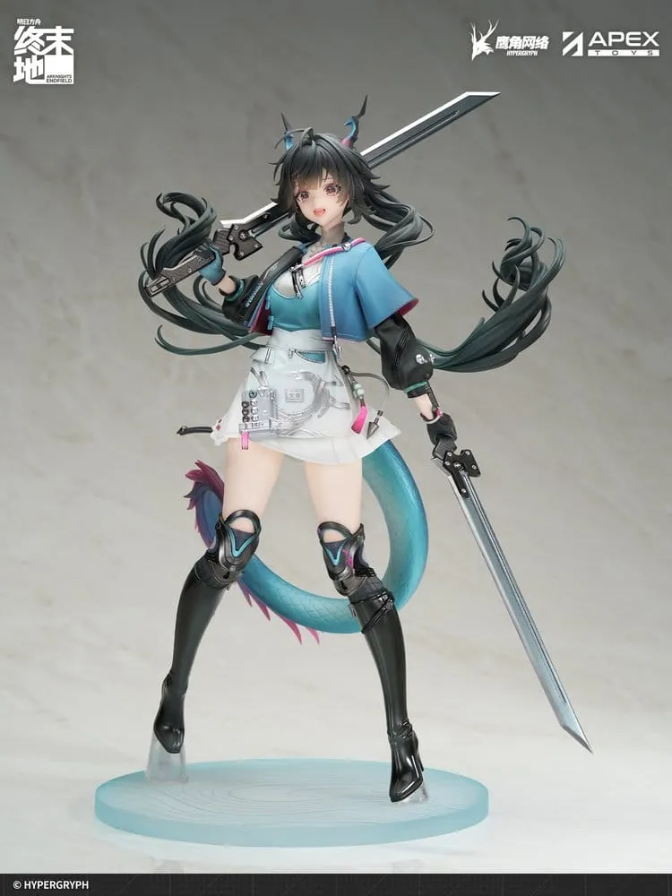 Arknights PVC Statue 1/7 Endfield Chen Qianyu 28 cm